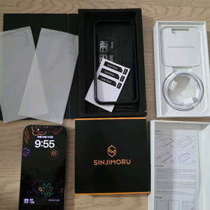 새상품 아이폰15프로 256, 아이폰 15pro 256