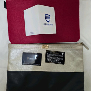 샤넬 클러치 정품