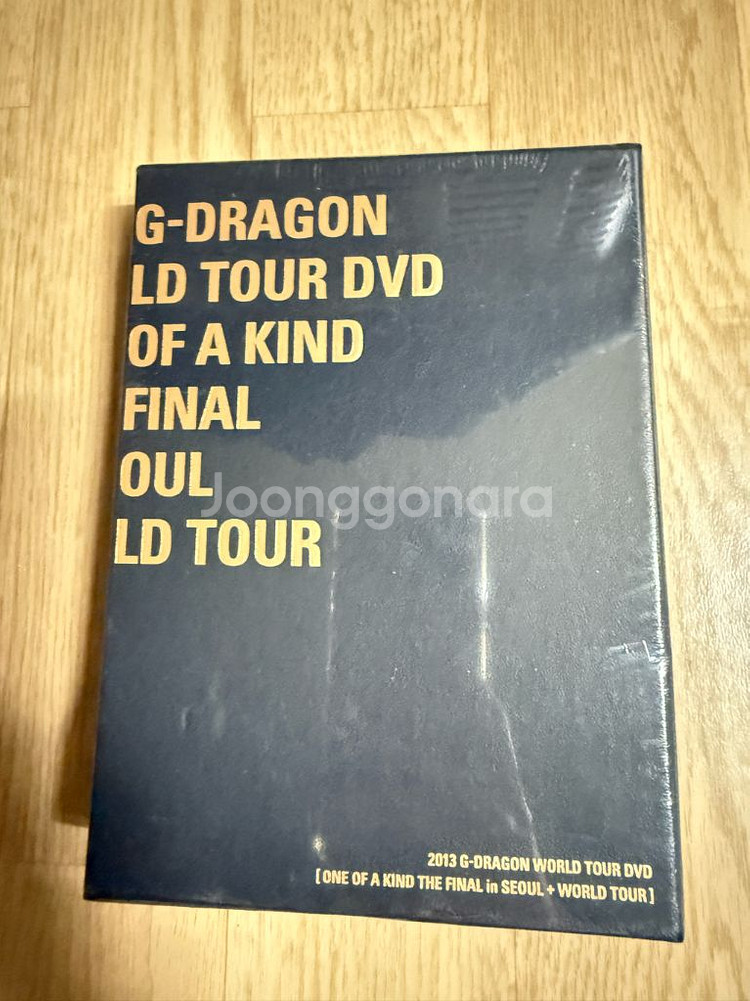 지드래곤 빅뱅 GD 2013 One of a kind--0