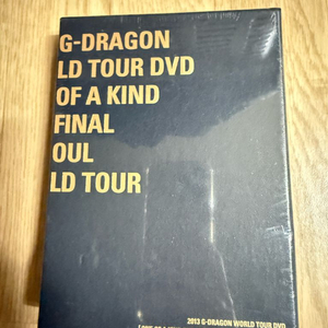 지드래곤 빅뱅 GD 2013 One of a kind