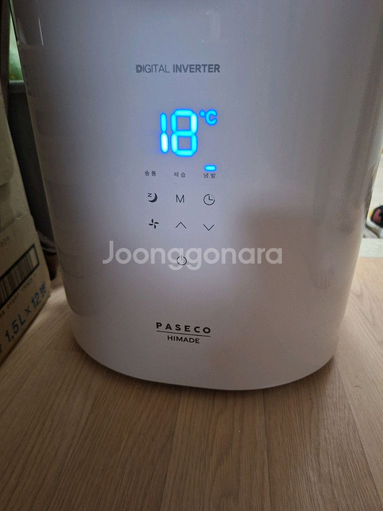 파세코 창문형 에어컨 1등급2023년식입니다--4