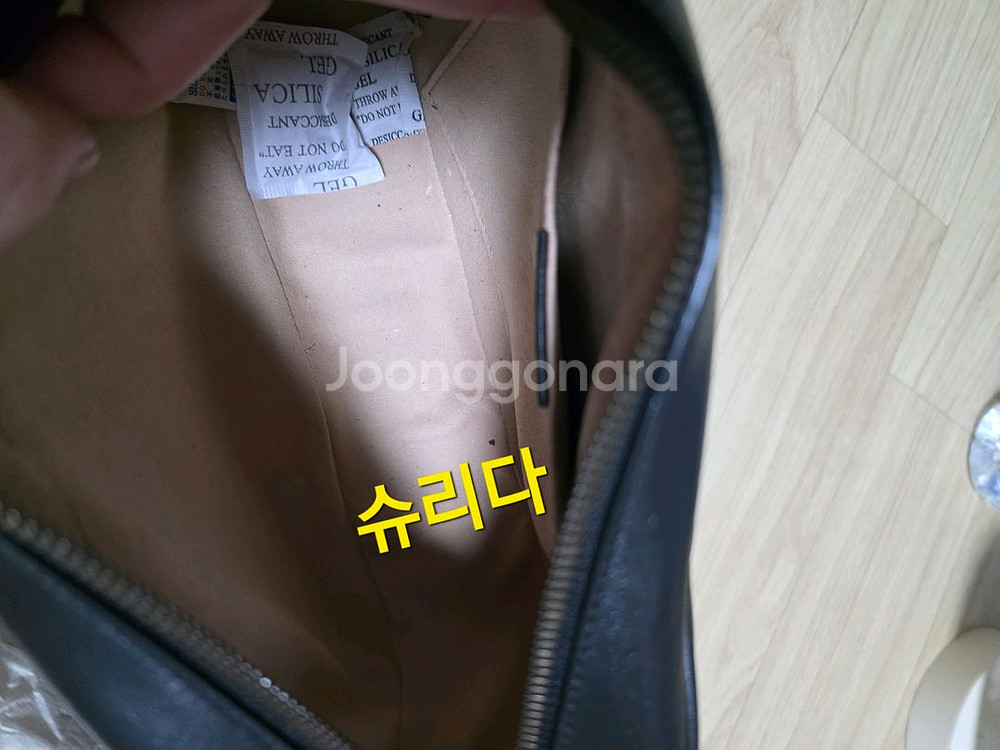 [정품]구찌 GG마몽 스몰 풀박스 판매해요(A+++급)--4