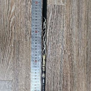 바실리우스 제타2 BASILEUS Trias Z II