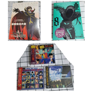 코드기어스, 아인 8 dvd, 루팡 3세 cd