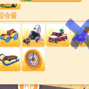입양하세요 자동차