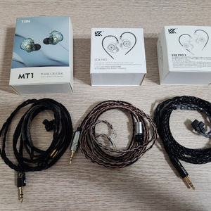 이어폰 3개 추가 케이블 3개 일괄 팝니다