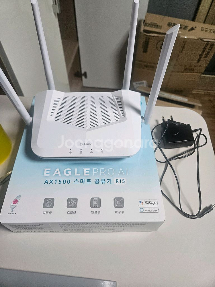 디링크 R15 WI-FI 6 유무선 공유기--0