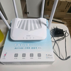 디링크 R15 WI-FI 6 유무선 공유기