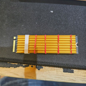 [판매완료] SK하이닉스 P31 Gold 500GB