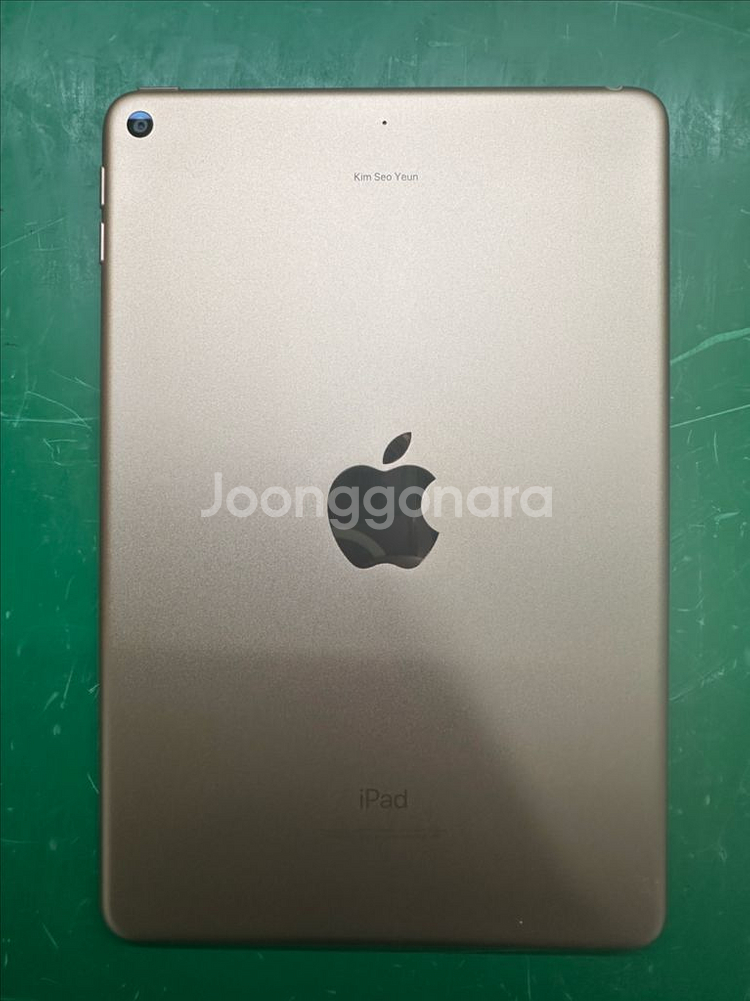 (액정파손) 아이패드 미니5 64기가 와이파이 판매합니--5