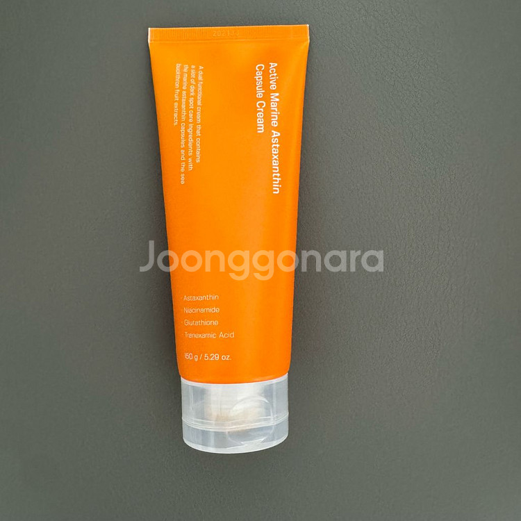 성분에디터 액티브 마린아스타잔틴 캡슐 크림 대용량--0