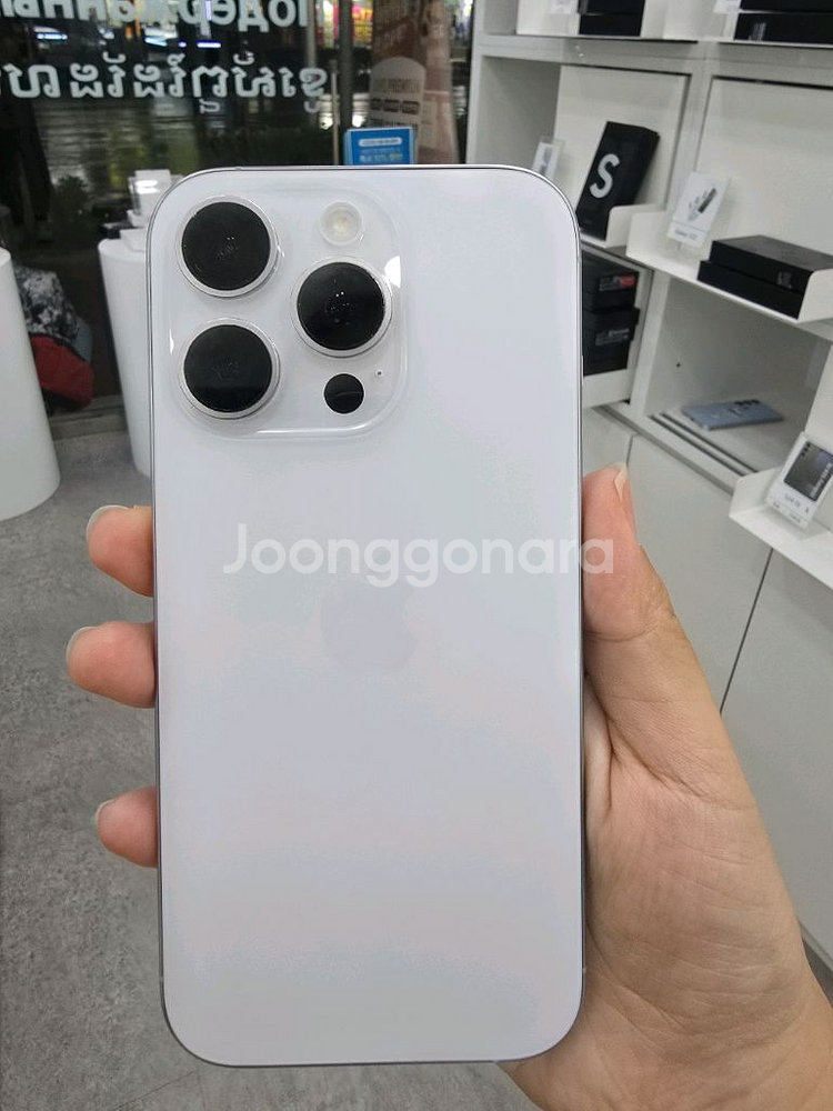 아이폰 16 Pro 실버 256g--1