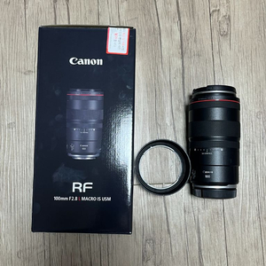 캐논 RF 100mm 2.8 매크로 알백마