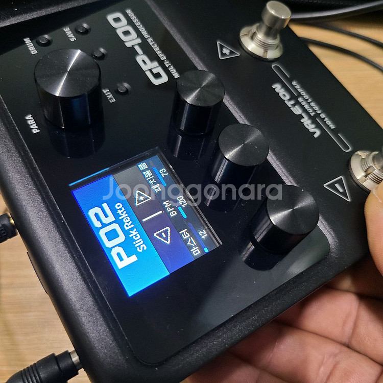 베일톤gp100 멀티이펙터--1