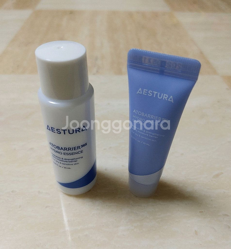 미샤스킨밤+아이오페 외--5