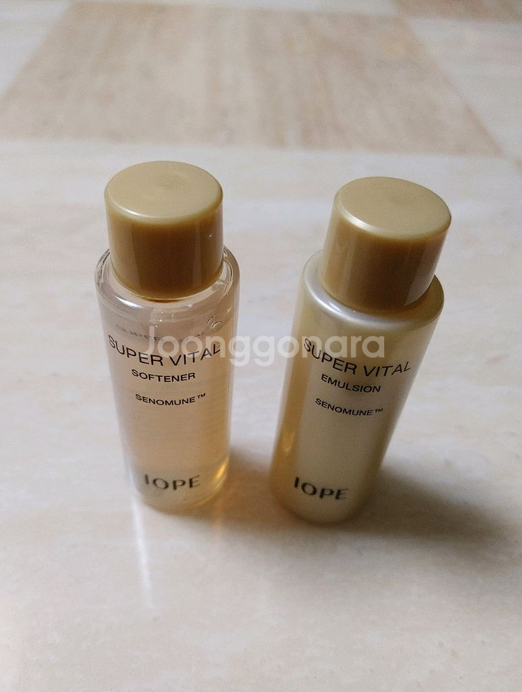 미샤스킨밤+아이오페 외--4