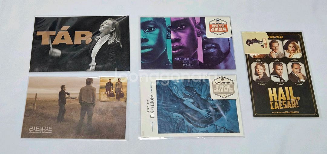 이동진의 라이브톡(언택트톡) 엽서&북마크--0