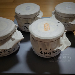 [30%할인] 광천수산 젓갈의 명가 프리미엄 선물세트
