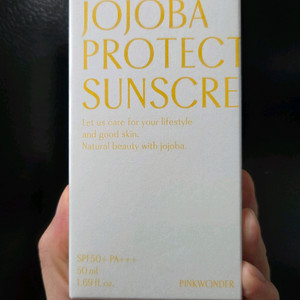 핑크원더 제품팝니다