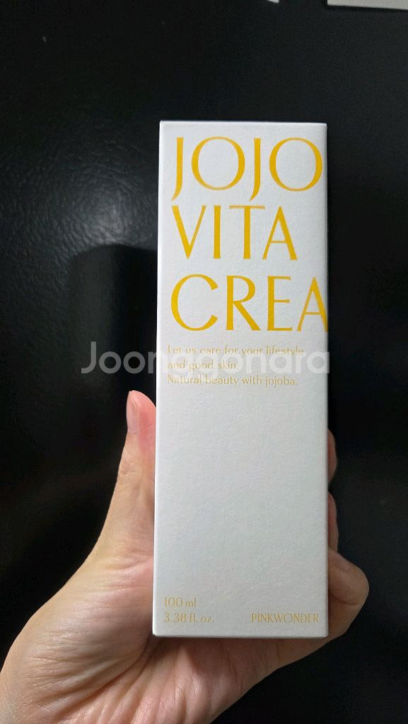 핑크원더 제품팝니다--3