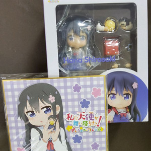 미개봉/특전) 와타텐 시로사키 하나 넨도로이드 넨도