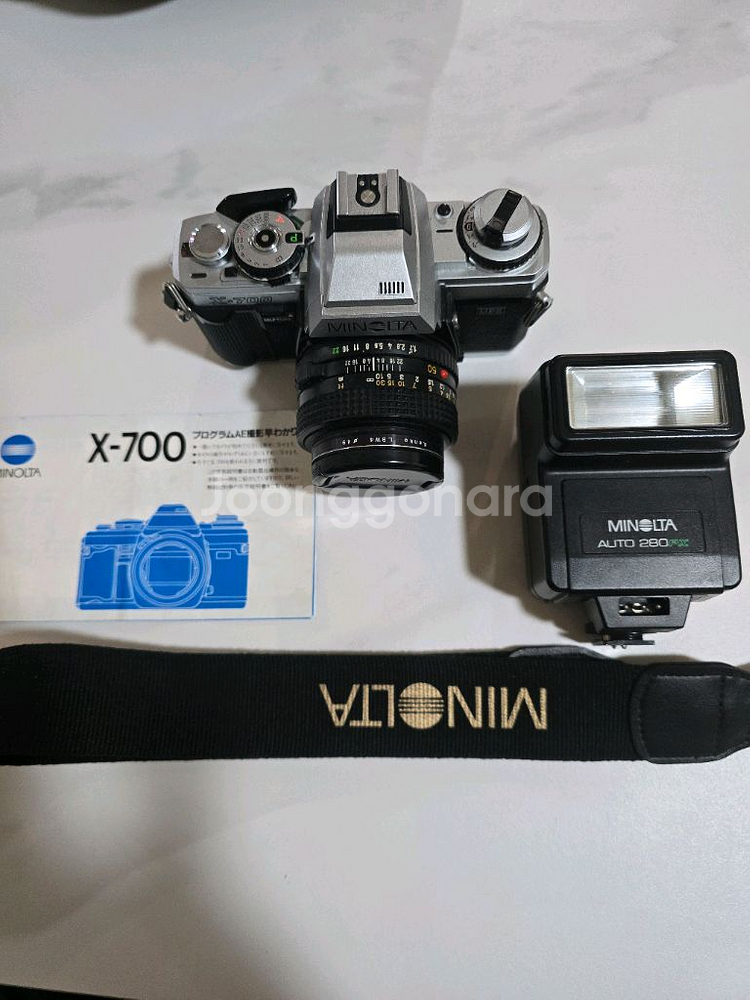 미놀타 x-700 필름카메라--0