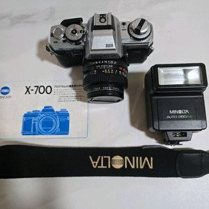 미놀타 x-700 필름카메라