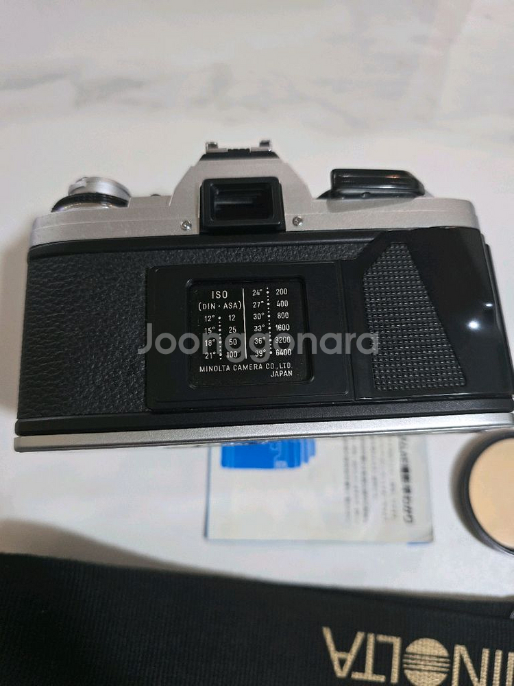미놀타 x-700 필름카메라--3