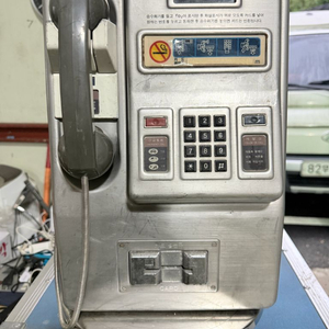 옛날 카드 공중전화기,1990년대초