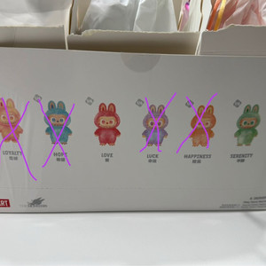 (정가판매) 팝마트 라부부 하이라이트 키링