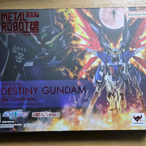 메탈로봇혼 데스티니 건담 리코디네이트