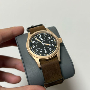 해밀턴 카키필드 브론즈