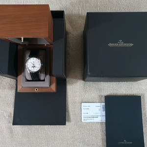 예거 르쿨트르 울트라 씬 문페이즈 울씬문 신형