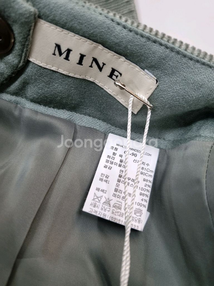 마인코듀로이 스커트 61 새옷--5