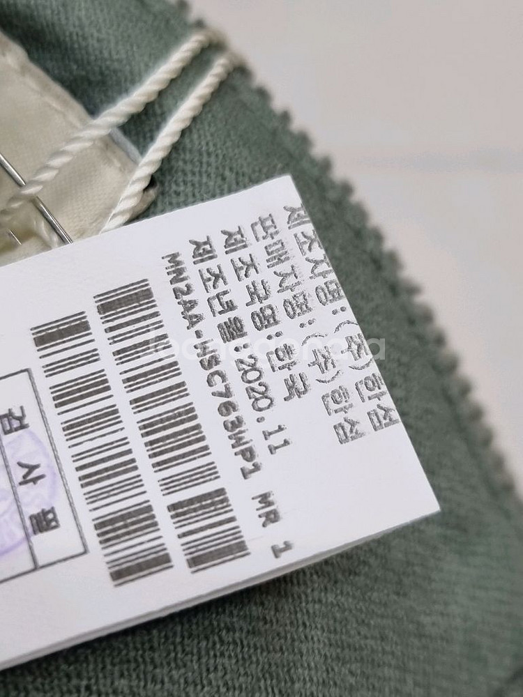 마인코듀로이 스커트 61 새옷--7