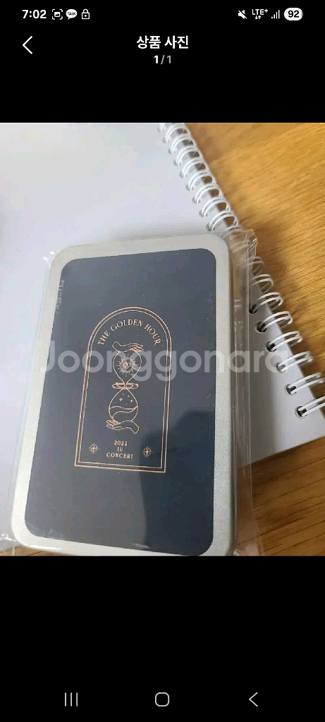 아이유 골든아워 포토카드 포카--0