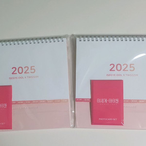 이세돌 이세계아이돌 두찜 콜라보 포카 포토카드 B세트