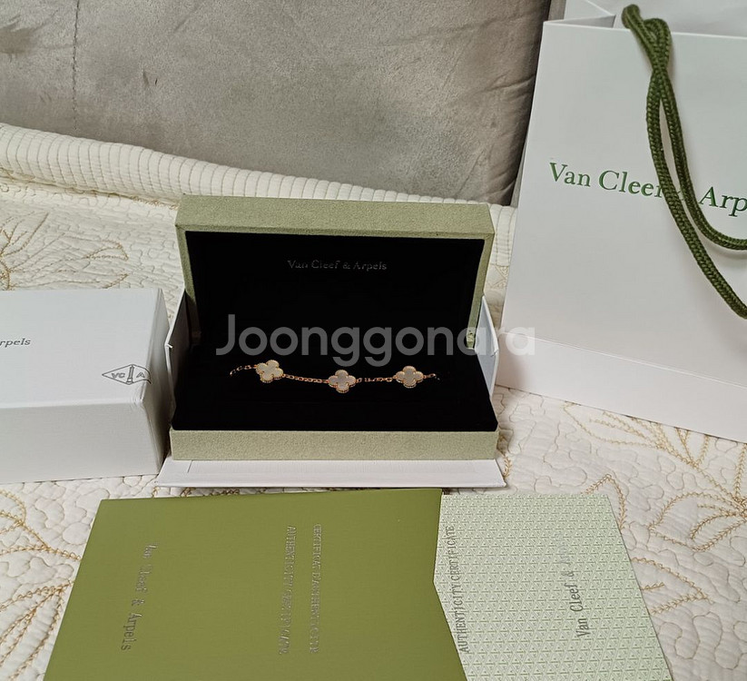 반클리프 팔찌. 귀걸이--0