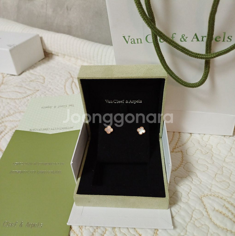 반클리프 팔찌. 귀걸이--6