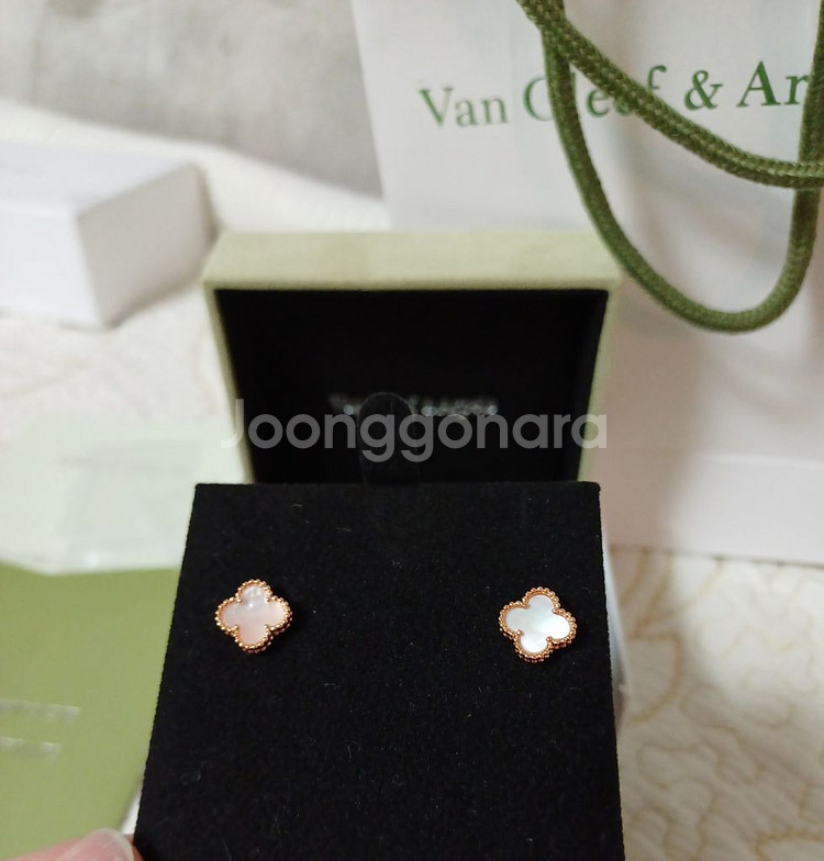 반클리프 팔찌. 귀걸이--5