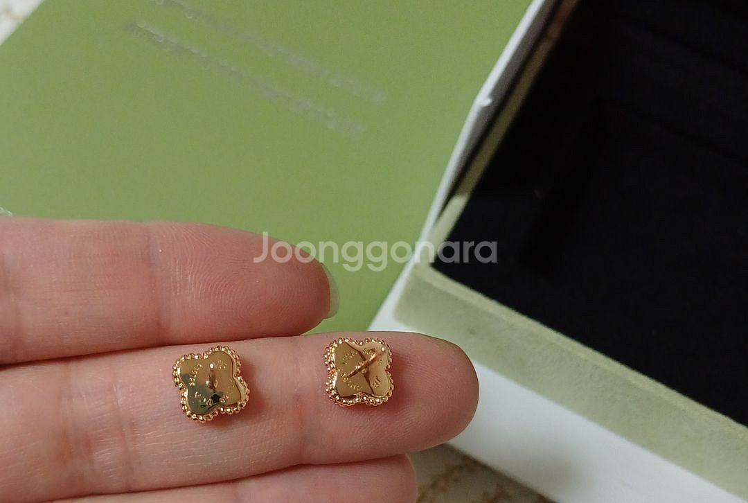 반클리프 팔찌. 귀걸이--7