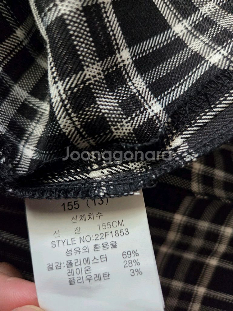 155 긴팔 단정 원피스 145 가디건 세트--2