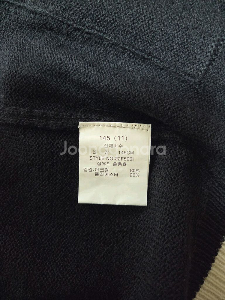 155 긴팔 단정 원피스 145 가디건 세트--4