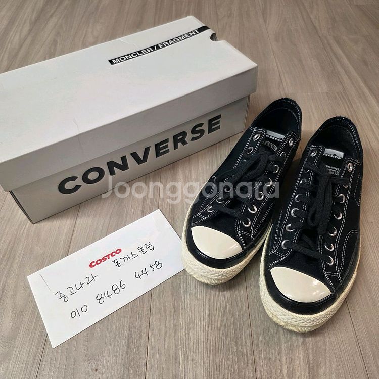 컨버스 X몽클레르X프라그먼트 척 (290)--0