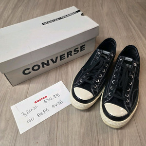 컨버스 X몽클레르X프라그먼트 척 (290)