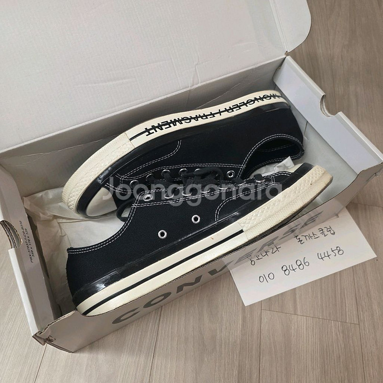 컨버스 X몽클레르X프라그먼트 척 (290)--3