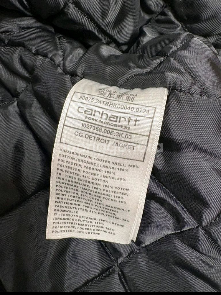 칼하트 WIP OG 디트로이트 자켓XL--5