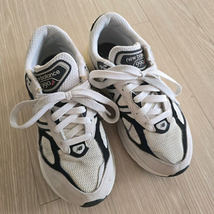 뉴발란스키즈 990 220한정판