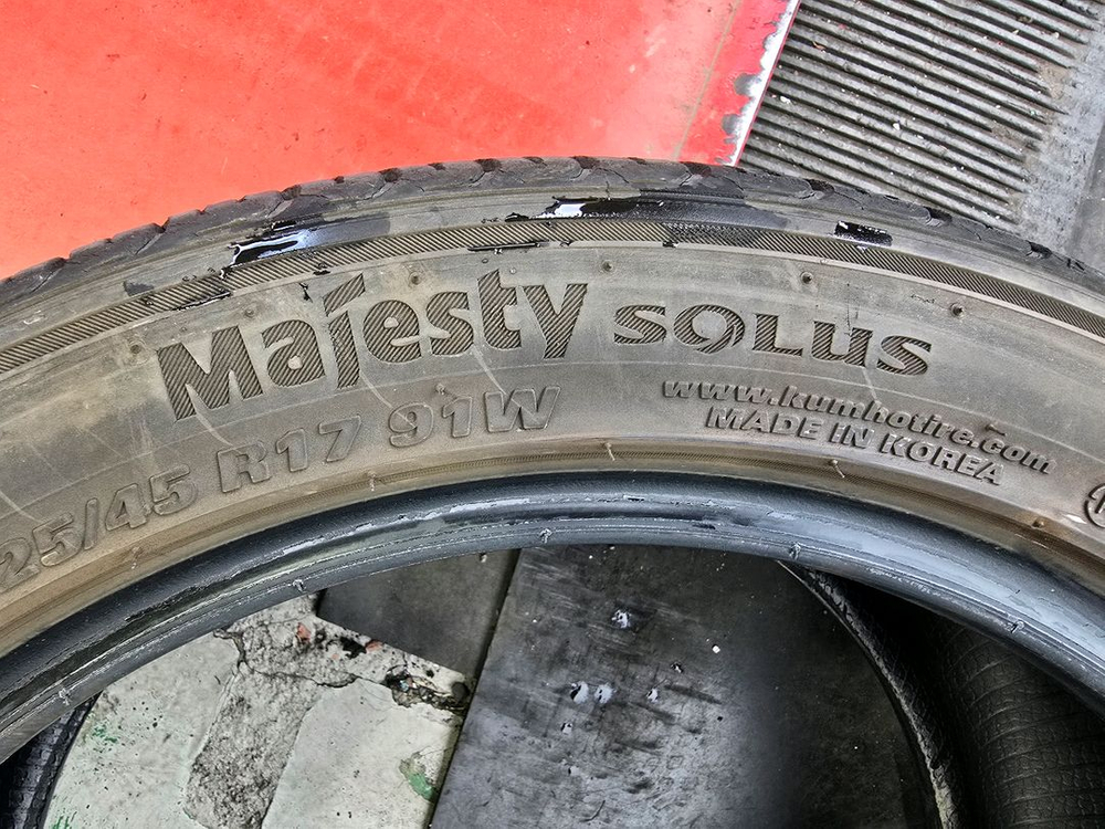 부산 2254517 마제스티솔루스 4개판매합니다 이미지