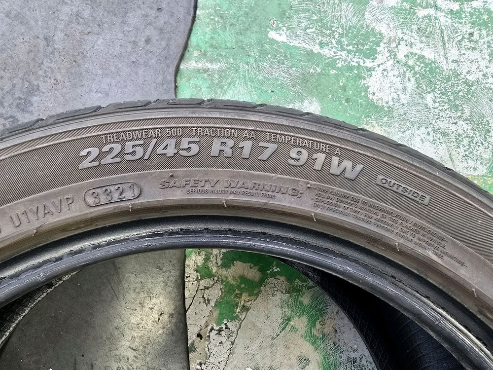 부산 2254517 마제스티솔루스 4개판매합니다 이미지